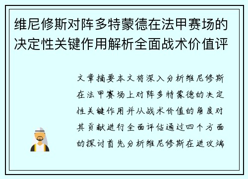 /works/195.html